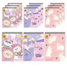 모닝글로리 2000 줄있는 종합장 B 유선, 랜덤발송, 12개