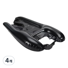 Joinmade 病患簡易洗髮盆, 黑色, 4個