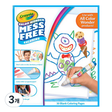 크레욜라 메스프리 리필북, 90개