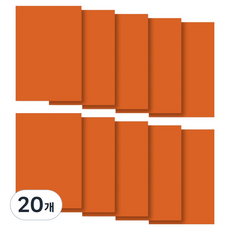 全頌商社 彩色硬紙板 1T 橘色 1mm, 20個, A3