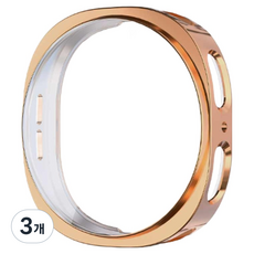 TEN BRIDGE Galaxy Watch8 相容全包覆 TPU 防撞殼, 玫瑰金, 3個