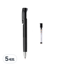 ZEBRA 斑馬牌 bLen 2+S 自動鉛筆 0.7mm + B自動鉛筆芯, 黑色(自動鉛筆筆身), 5套