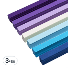 微笑活動雙面星星摺紙多功能紙 藍色紫色漸變 540張組, 7 種顏色, 3套