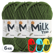 니뜨 밀크얀 뜨개실 50g x 3p + 단수링 3p 세트, 6세트, 26모스그린 + 랜덤 발송