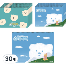 아트모아 두툼 스케치북 랜덤발송, 8절, 30매, 30개