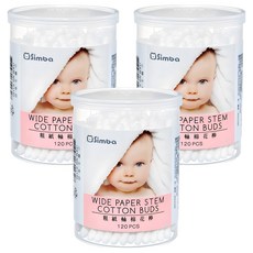 Simba 小獅王辛巴 粗紙軸棉花棒, 120支, 3罐