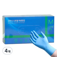 크리니 니트릴 다용도 위생장갑 100p, 블루, 중(M), 4개