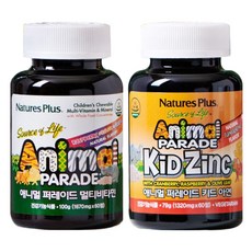 Animal Parade綜合維他命+孩童鋅錠組, 120顆, 1組