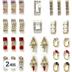 MEIBROWN 樹脂藝術鋯石珠寶美甲飾品 29個+12格方形收納盒組, 混色, 2組