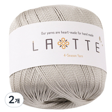 실바람섬유 라떼 뜨개실, 23 연그레이베이지, 2개