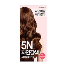 JAYEONIRANG 染髮劑, 5N(自然棕), 1盒