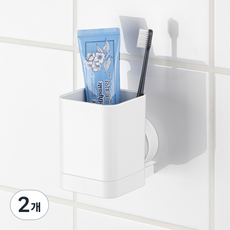 deHUb Sunny 漱口杯架, 白色, 2個