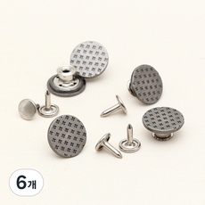 해피베어스 럭셔리 흔들이 단추 17mm, 무광흑니켈, 6개
