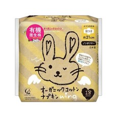 Cotton labo 自然呵護輕透柔衛生棉 純棉製成 無羽翼, 21cm, 20片, 1包