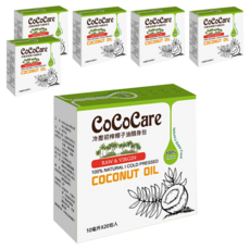 Cococare 冷壓初榨椰子油隨身包, 10毫升x20包入, 外出攜帶方便, 防彈咖啡、生酮好幫手, 200ml, 6盒