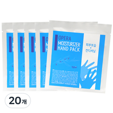 Opera 保濕護手霜, 1入, 20個