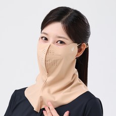 유투스포츠 롱넥 고무줄형 라이프스타일프로 마스크, 베이지, 1개