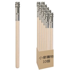 小麥購物 鉛筆延長器 單頭款 10個, 原木色 + 銀色, 1組