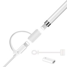 pines Apple Pencil專用充電轉接頭防丟失保護套 2入 + 轉接頭 2入, 白色, 80mm