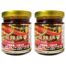 寧記 麻辣鍋醬, 100g (3.5oz), 純素, 2罐