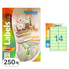 올바른라벨 칼라라벨 연두 레이저 잉크젯공용 (2X7), 14칸, 250개