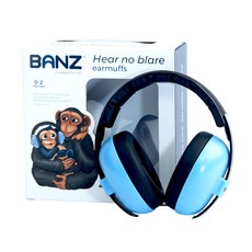 Baby Banz 嬰兒耳罩