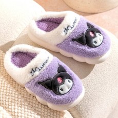 Redpost兒童款三麗鷗柔軟毛絨室內鞋