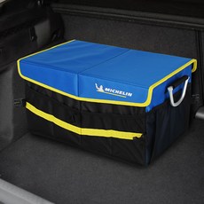 MICHELIN 米其林 可折疊後車廂收納箱, 藍色 + 黑色