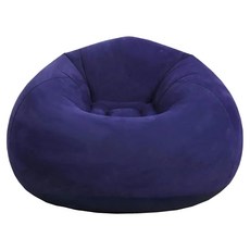 充氣懶人沙發/球形沙發 110 x 110 x 85cm 1kg, 藍色