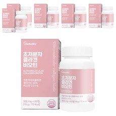 헬로바이오 초저분자 콜라겐 비오틴 18g, 60정, 6개