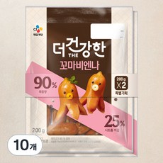 더건강한 꼬마비엔나, 200g, 10개