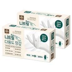 태화 베이직 니트릴 다용도 장갑 100p, 화이트, 중, 2개