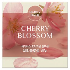 HAPPY BATH 櫻花香皂, 90g, 4個