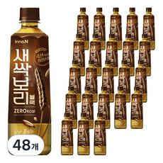 새싹보리 블랙, 48개, 500ml
