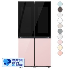 [삼성 감사 페스티벌] [색상선택형] 삼성전자 비스포크 825L 프리스탠딩 정수기 4도어 냉장고 방문설치, RF85C98Y2AP