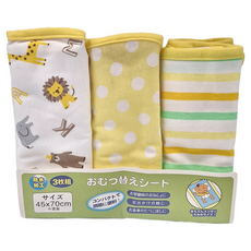 bebehome 超薄超輕尿布墊3件組 防水透氣 攜帶方便 尺寸45cm*70cm, 黃色, 1組