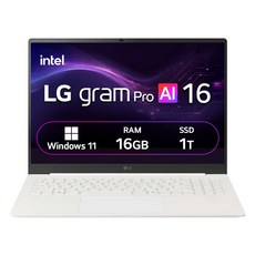 [역대가]LG전자 2026 그램 프로 AI 16 코어 Ultra5, 에어로미늄 화이트, 16Z90U-KS5TK, 1TB, 16GB, WIN11 Home