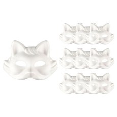 Uniart 紙面具 老虎, 白色, 10個