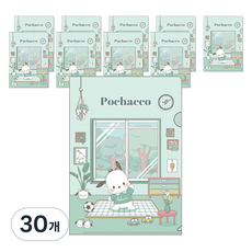 三麗鷗L型資料夾 file room, 帕恰狗, 30個