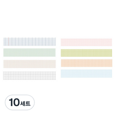 格紋圖案彩色紙膠帶 20mm x 2m 4入組, 10套, 10 淺格紋,夏日