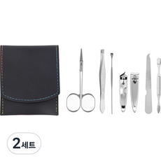 데일리프렌즈 파우치형 손발톱깍이 7종 세트, 블랙, 2세트