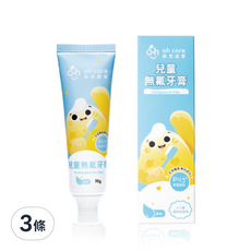 oh care 歐克威爾 兒童無氟牙膏 原味 70g 溫和無氟 P113+抗菌胜肽 食品級成分 寶寶安心使用, 3條