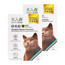 MORESON 木入森 貓咪排毛粉 精準纖維配比 19種綜合酵素, Hairball Relief, 貓草風味, 2盒, 30包