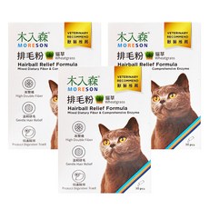 MORESON 木入森 貓咪排毛粉 精準纖維配比 19種綜合酵素, Hairball Relief, 貓草風味, 3盒, 30包