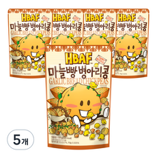 HBAF 鷹嘴豆 大蒜麵包味, 5個, 150g