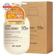 바이아우어 10만PPM 단백질 맥주효모 헤어트리트먼트, 500ml, 1개