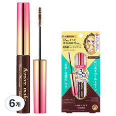 히로인메이크 마이크로 어드밴스드 필름 N 마스카라 4.5g, 브라운, 6개
