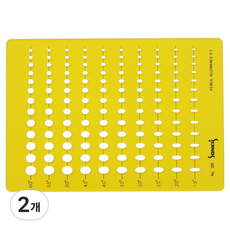 SaNKI's 模板 綜合橢圓模板 製圖模型尺, NO 202, 2個