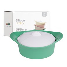 SiliconStory 矽膠多功能萬用蒸鍋 655ml, 綠色, 1個