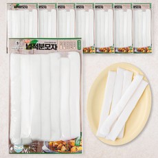 다원 넙적 분모자, 8개, 250g